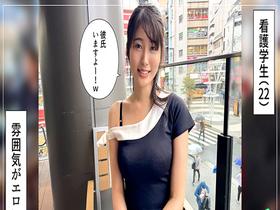 ホイホイぱんち38発目 素人ホイホイZ・個人撮影・ワンナイト・マッチングアプリ・ラブホ・ 素人・美少女・お姉さん・人妻・ハメ撮り・巨乳・美乳・美尻・顔射・清楚・ 浮気・M女・むっつり・くびれ・潮吹き・スレンダー・痙攣・巨根・ドキュメンタリー　サンプル画像13